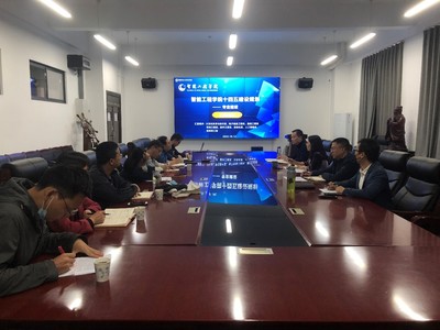 以鄭州航空航天大學建設為指引，譜寫智能工程學院軟件開發專業發展新篇章